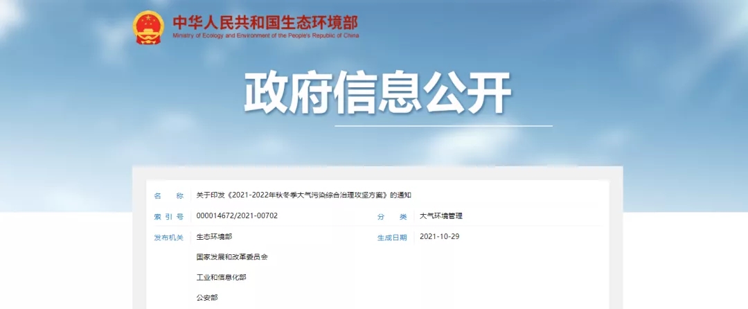 1635822249713206.jpg 1.webp (2).jpg